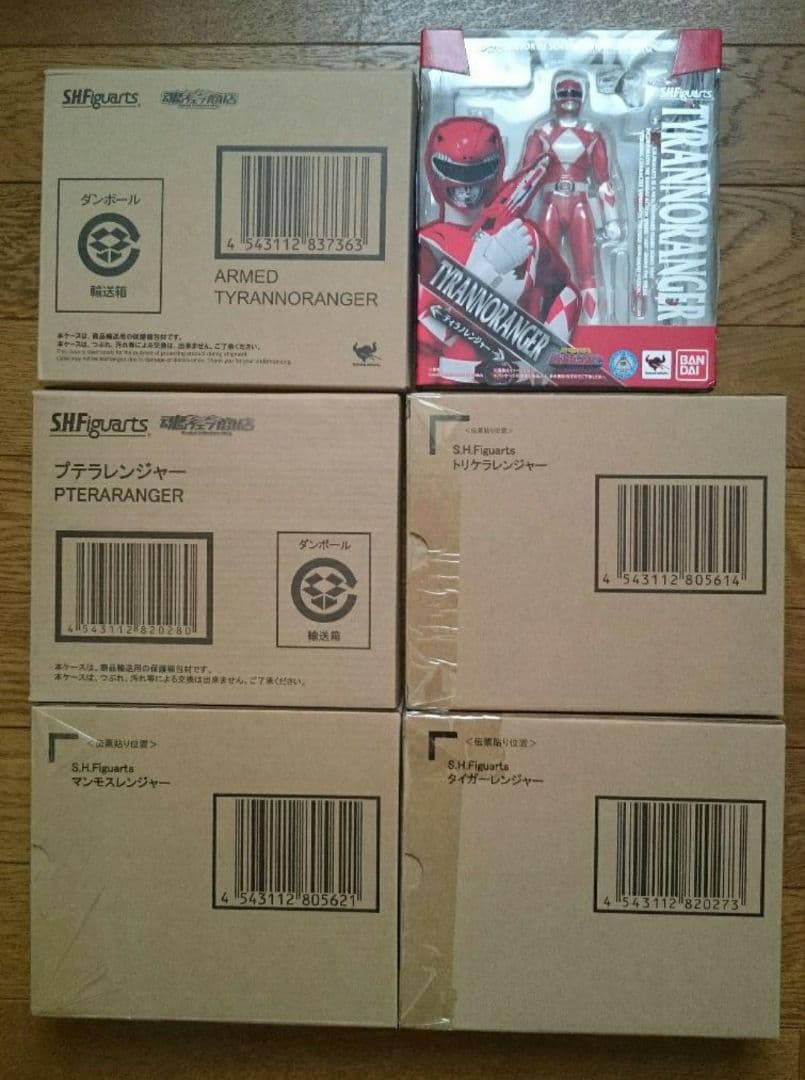 フィギュアーツ 恐竜戦隊ジュウレンジャー 6体セット