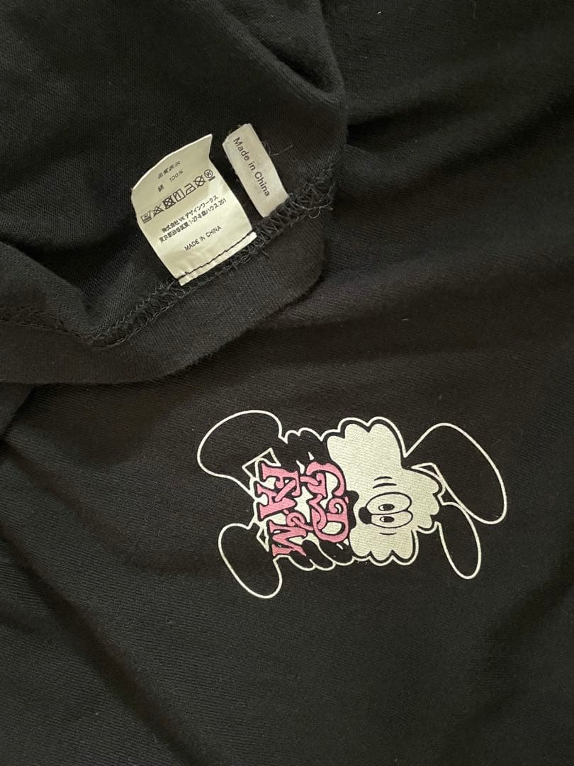 Verdy×Übermensch XL ブラック Tシャツ