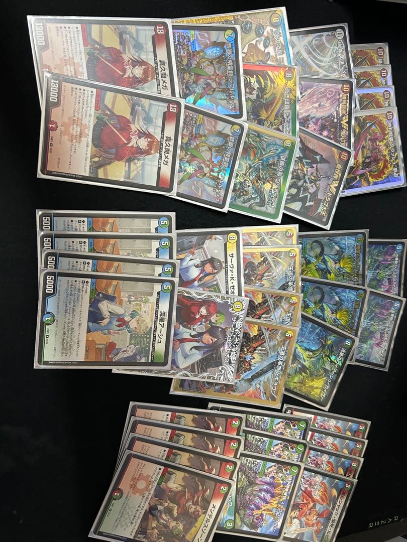 デュエマ デッキ セット