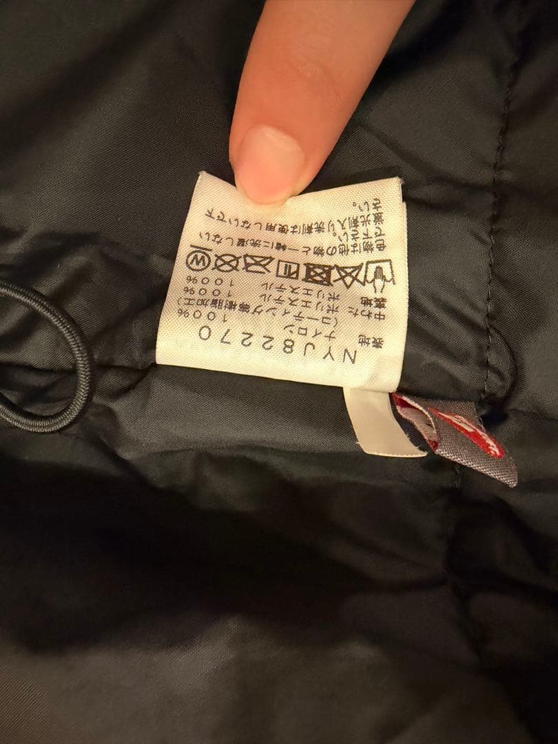 THE NORTH FACE 子ども用スキーウェア上下セット GORE-TEX