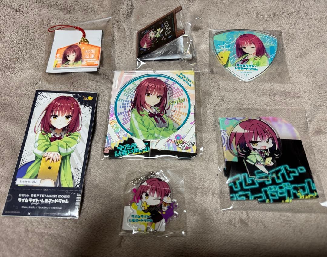 ゆずソフト ライムライト・レモネードジャム 二見原莉々子セット　未開封のみ