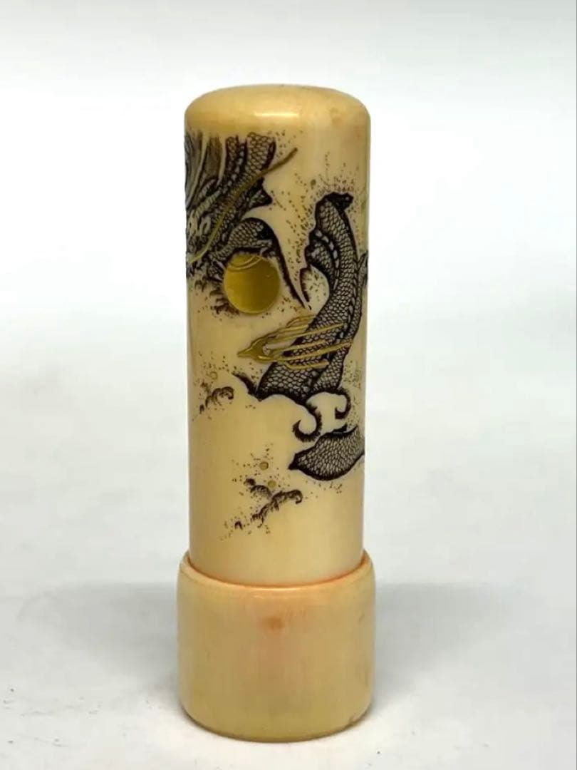 金象嵌 極上印材 32g