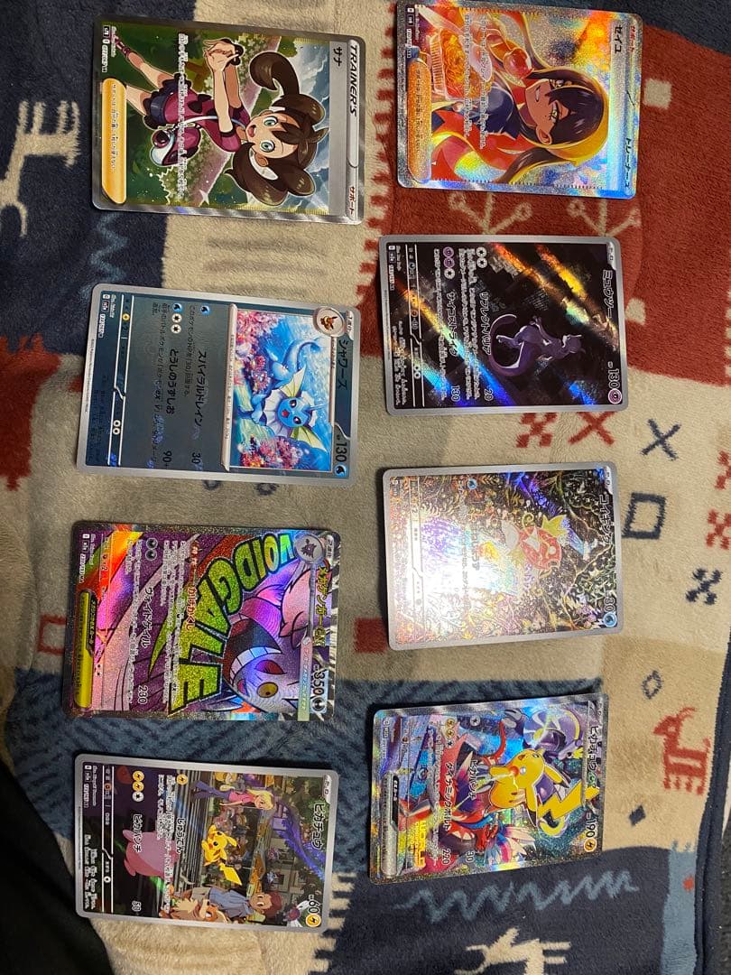ポケモンカード 8枚セット ホロ・ウルトラレア