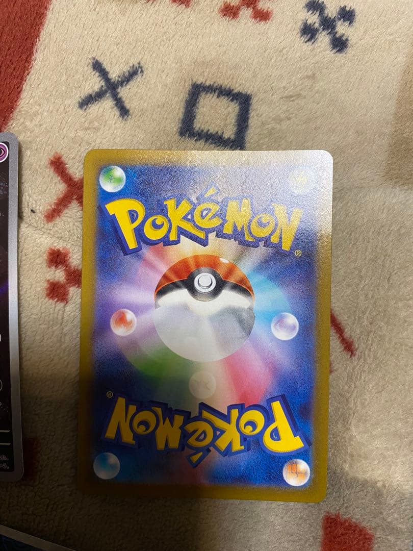 ポケモンカード 8枚セット ホロ・ウルトラレア