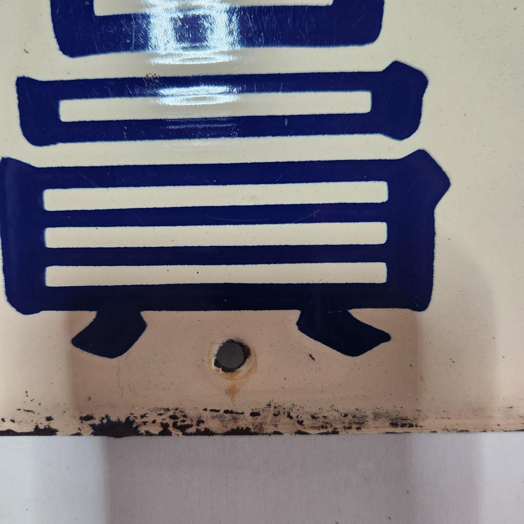 ホーロー 看板 昭和レトロ 長野県茶商業協同組合員