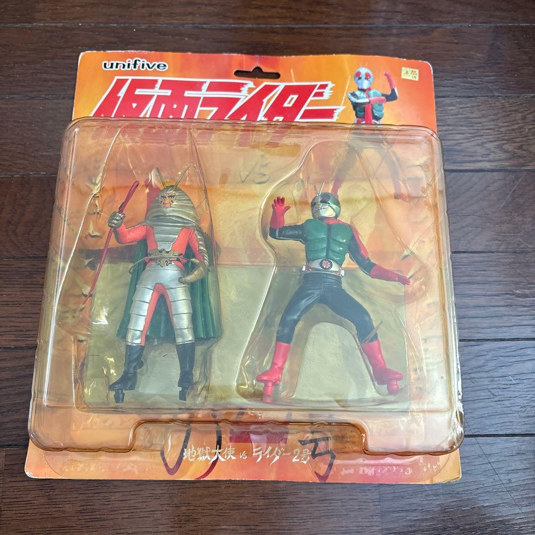 ユニファイブ 死神博士vs、地獄大使vs、ドクトルG vs 、ヨロイ元師 vs