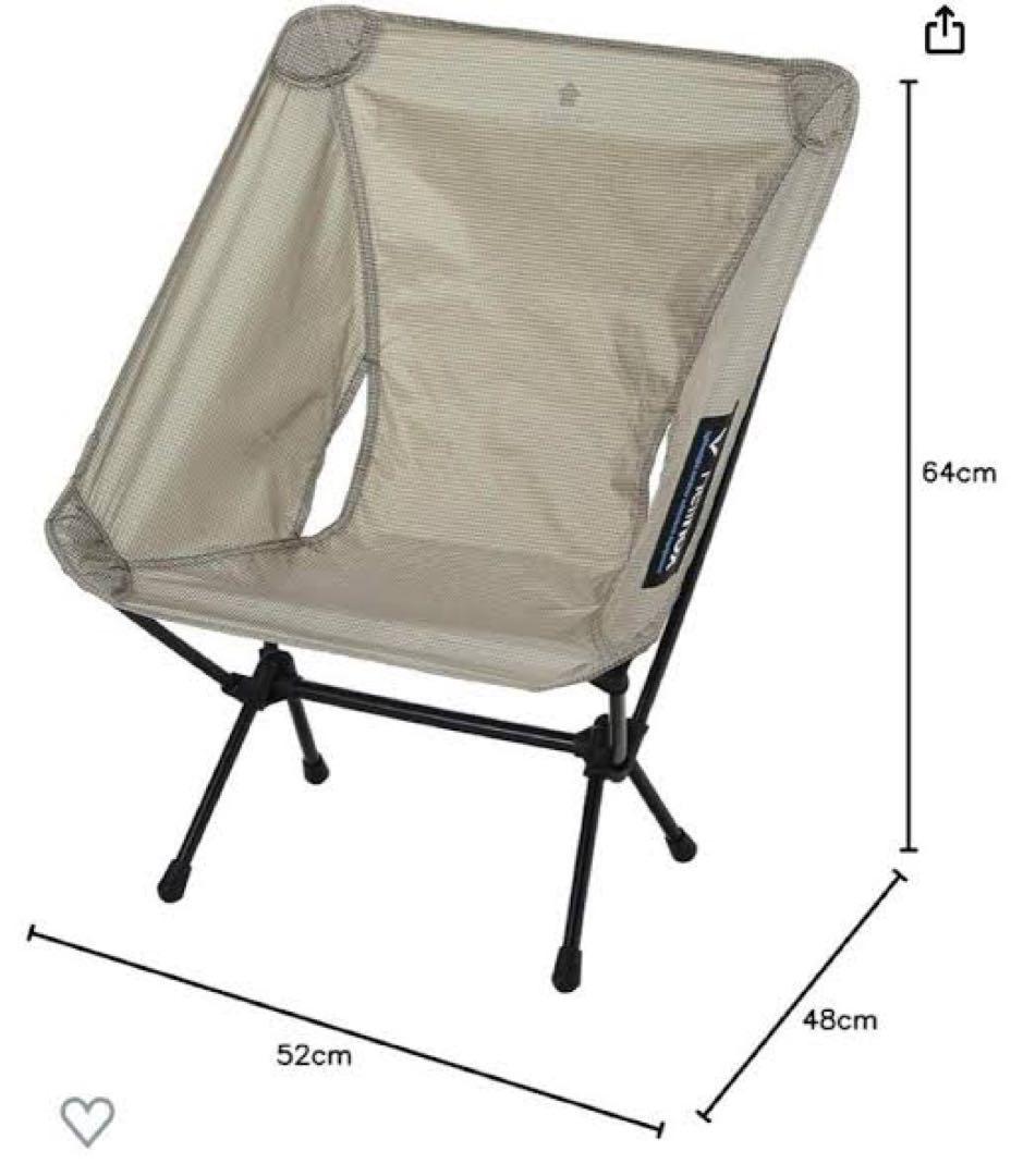 ［新品未使用］ Helinox チェアゼログレー（GY） ヘリノックス