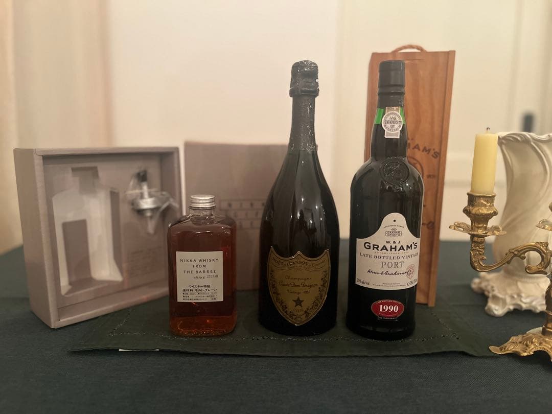 【大幅値下げしました】古酒三本セット(送料込)