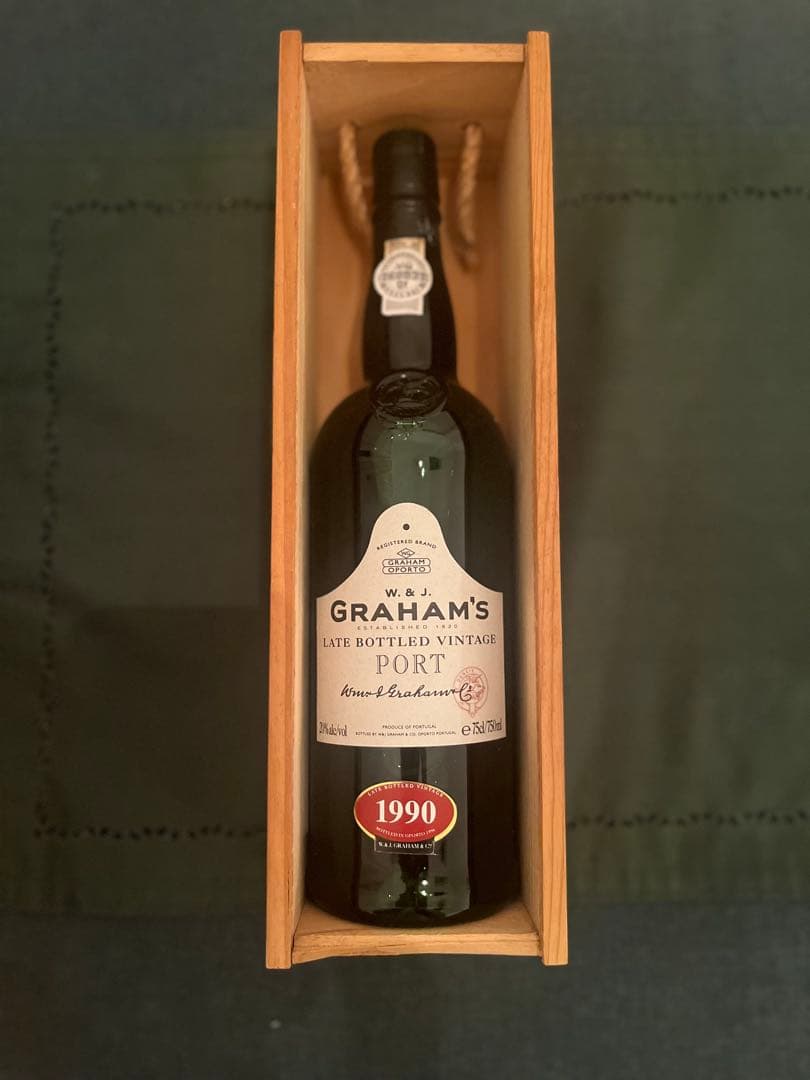 【大幅値下げしました】古酒三本セット(送料込)