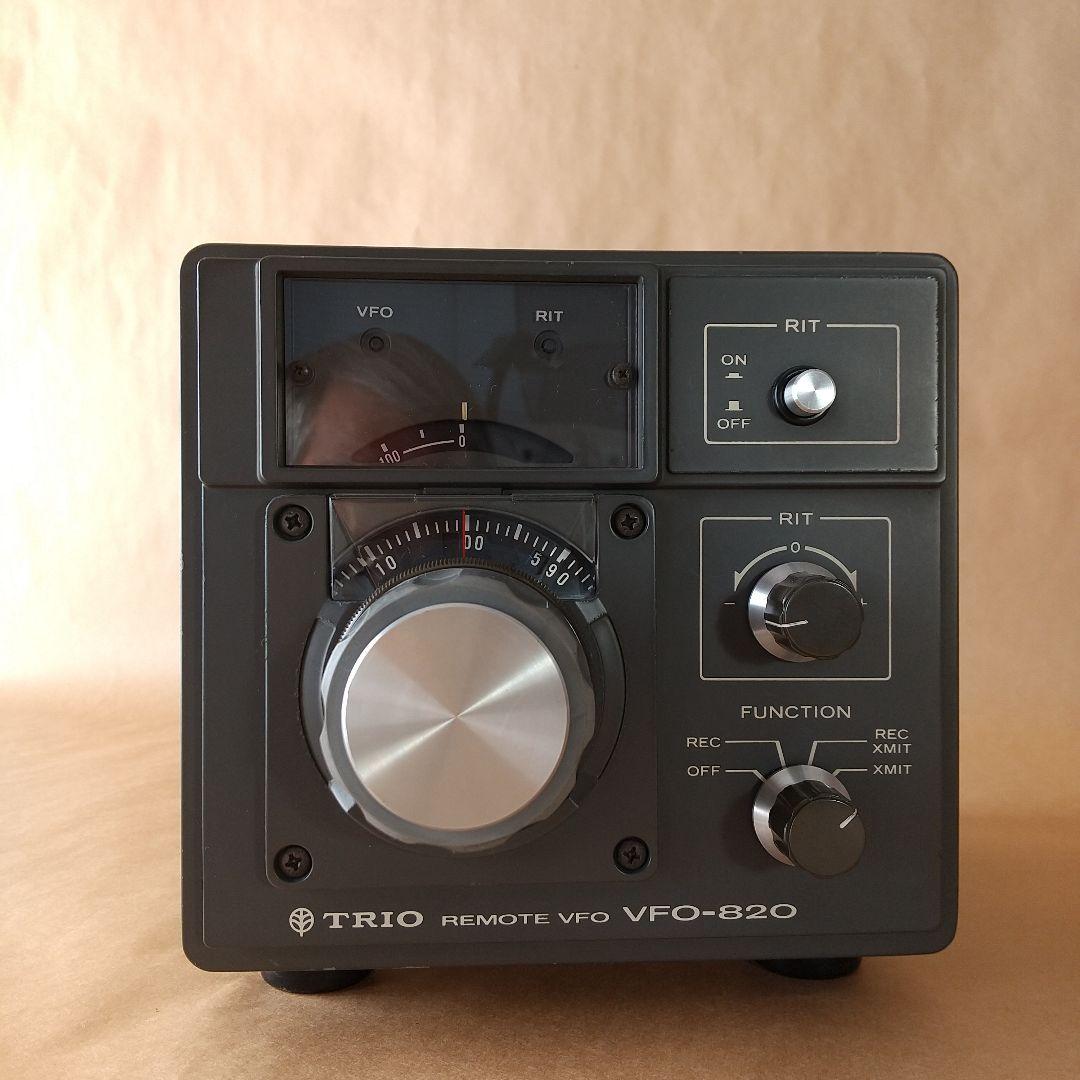 アクセサリー TRIO REMOTE VFO VFO-820