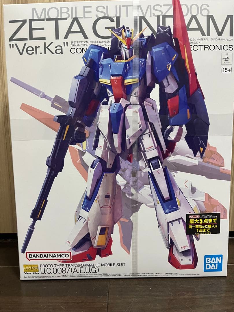 MG Zガンダム ver.ka