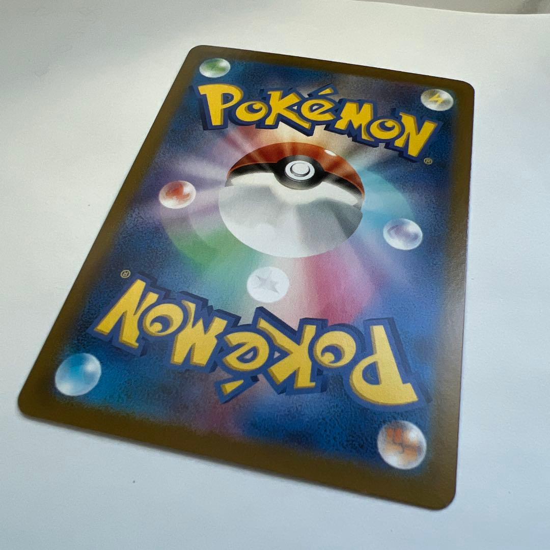 美品　リザードン プロモカードパック 25th ANNIVERSARY