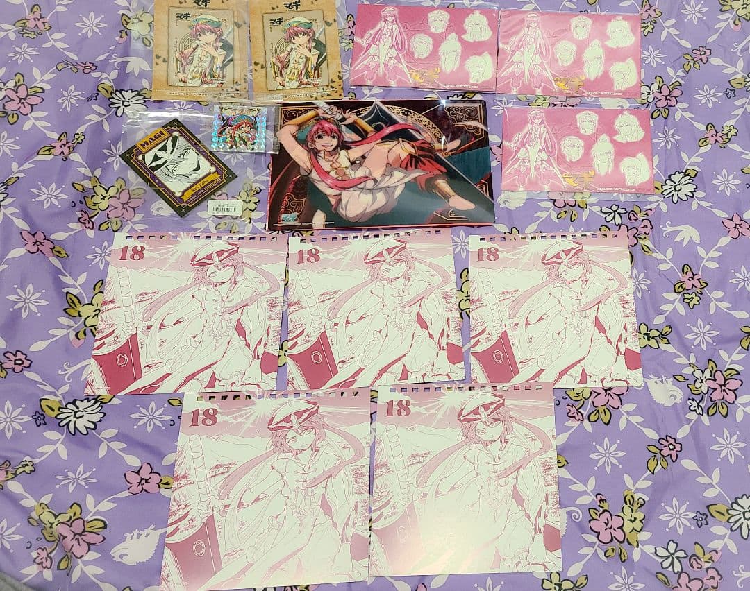 80点以上 マギ 紅覇 セット