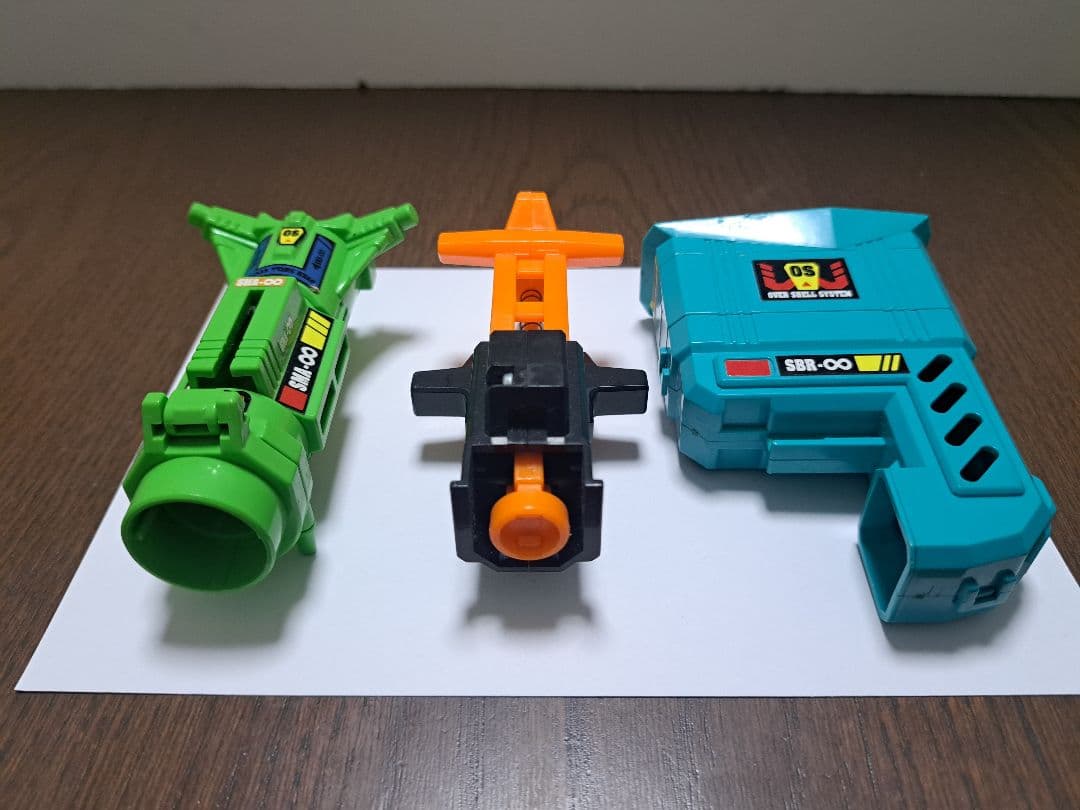 スーパービーダマンセット