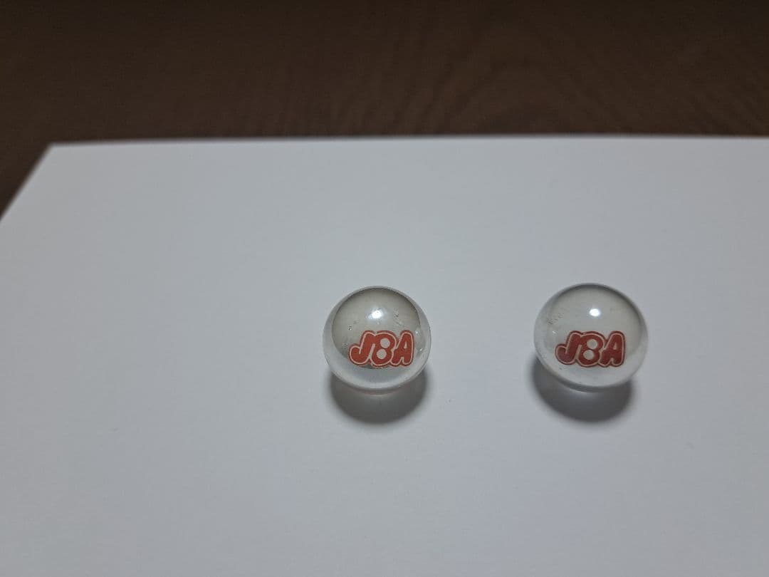 スーパービーダマンセット