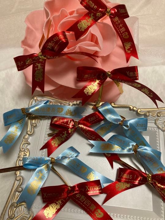 いんしゃん様　確認用　GODIVA チョコ　プチギフト