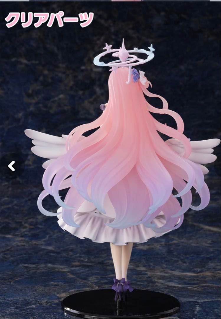 新品未開封　ブルーアーカイブ　聖園ミカ　ガレージキット未組立品