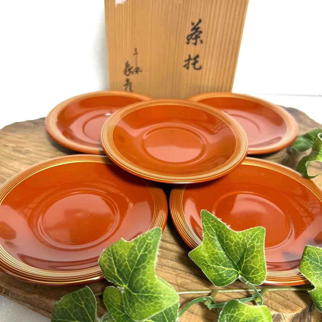 新品　京都老舗漆器　平安象彦　天然木塗　朱塗　金線菓子盆　金線茶托5枚　和モダン