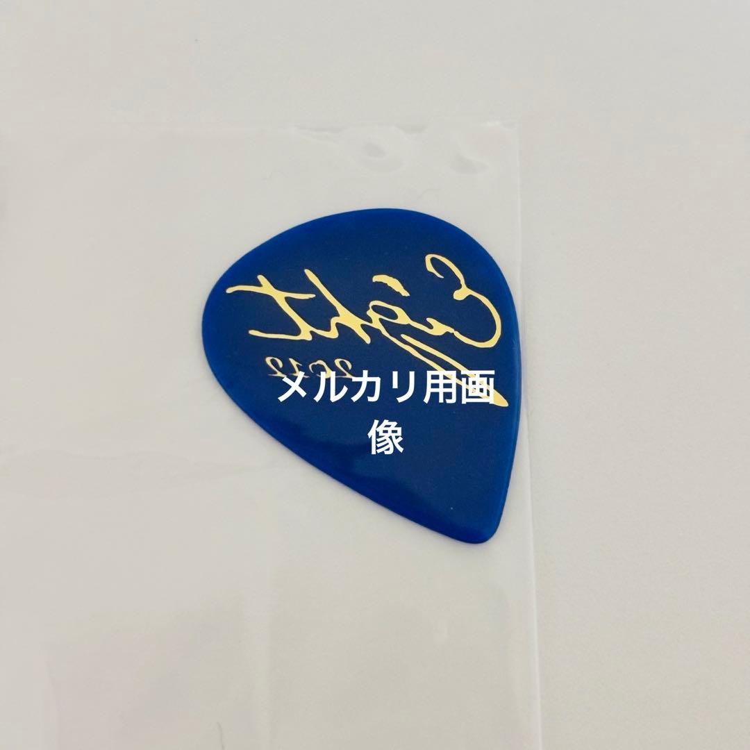 SUPER EIGHT 関ジャニ∞ 安田章大　ピック