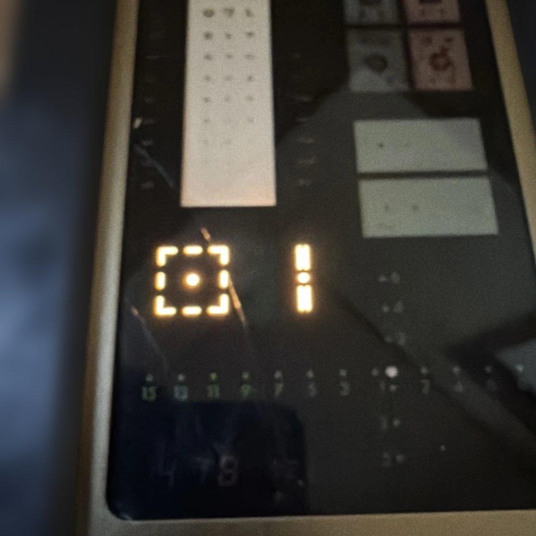 現状　昭和レトロ品 老眼視力検査器　HOYA OPTOPROX Essilor