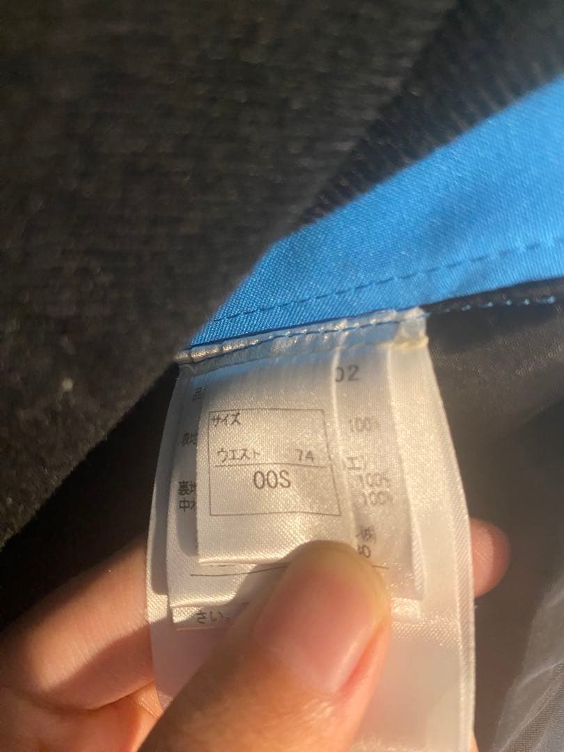 【未使用美品】ロシニョール スキーウェア ウィンターウェア パンツ