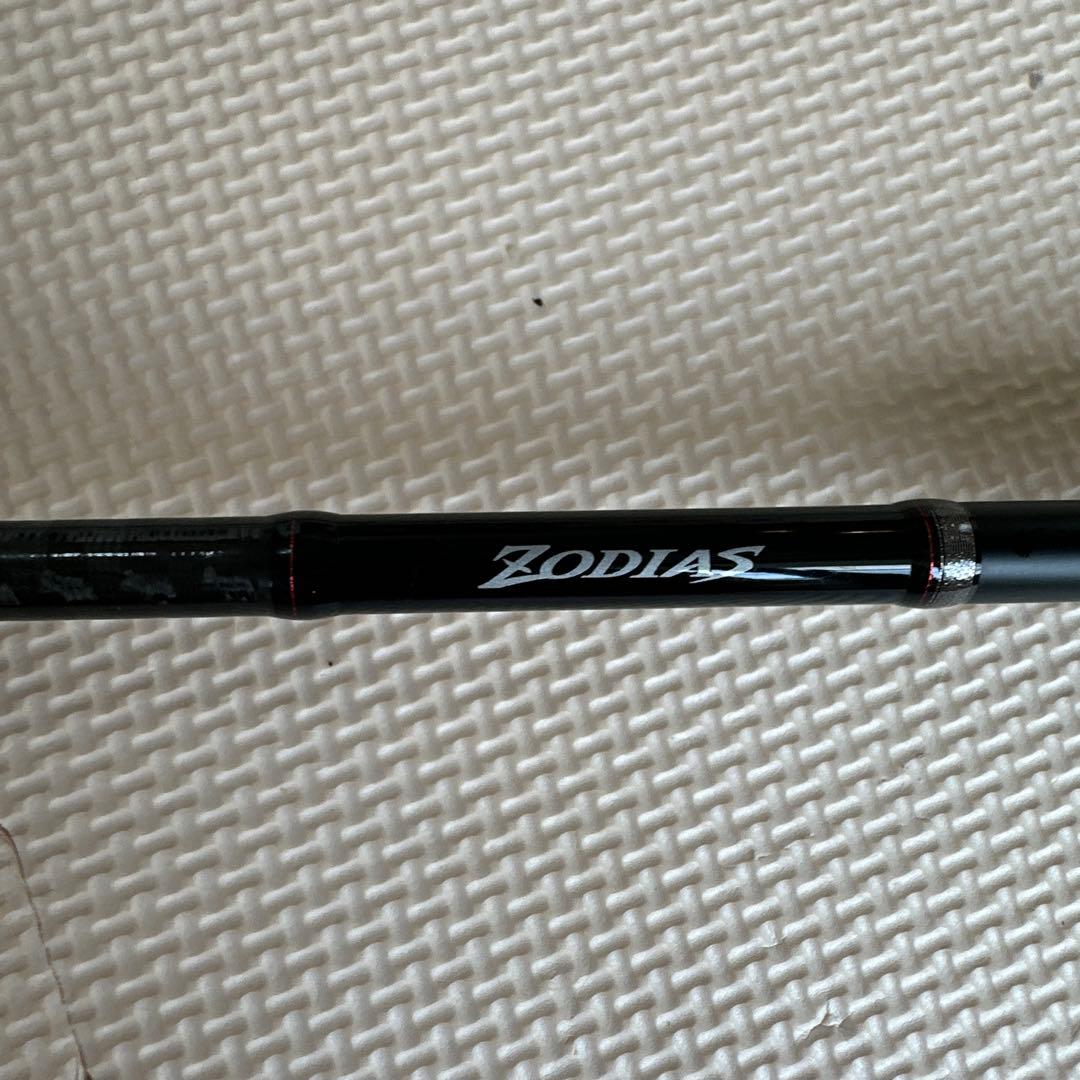 【竿袋付】シマノ ゾディアス 160MH-2