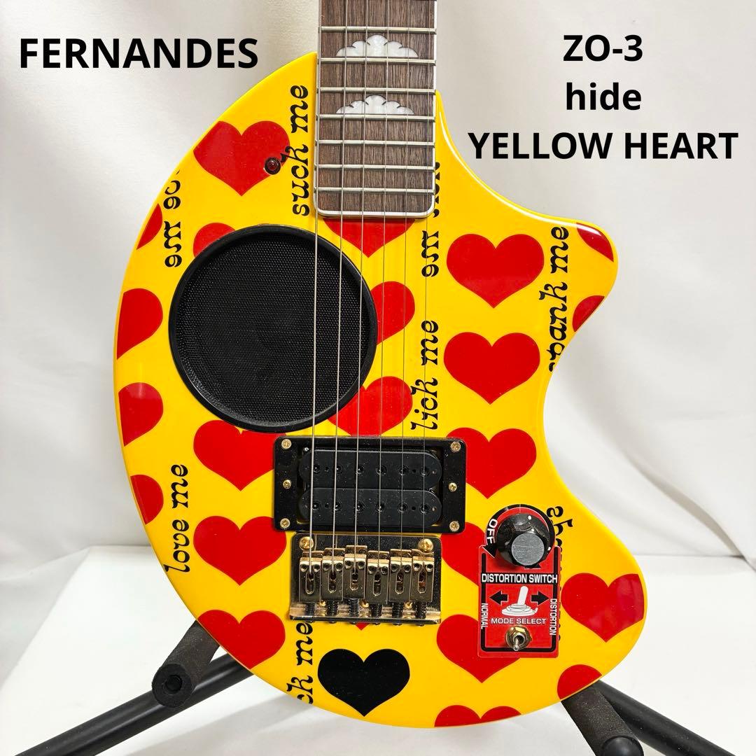 【極美品】FERNANDES ZO-3 hide YELLOW HEART