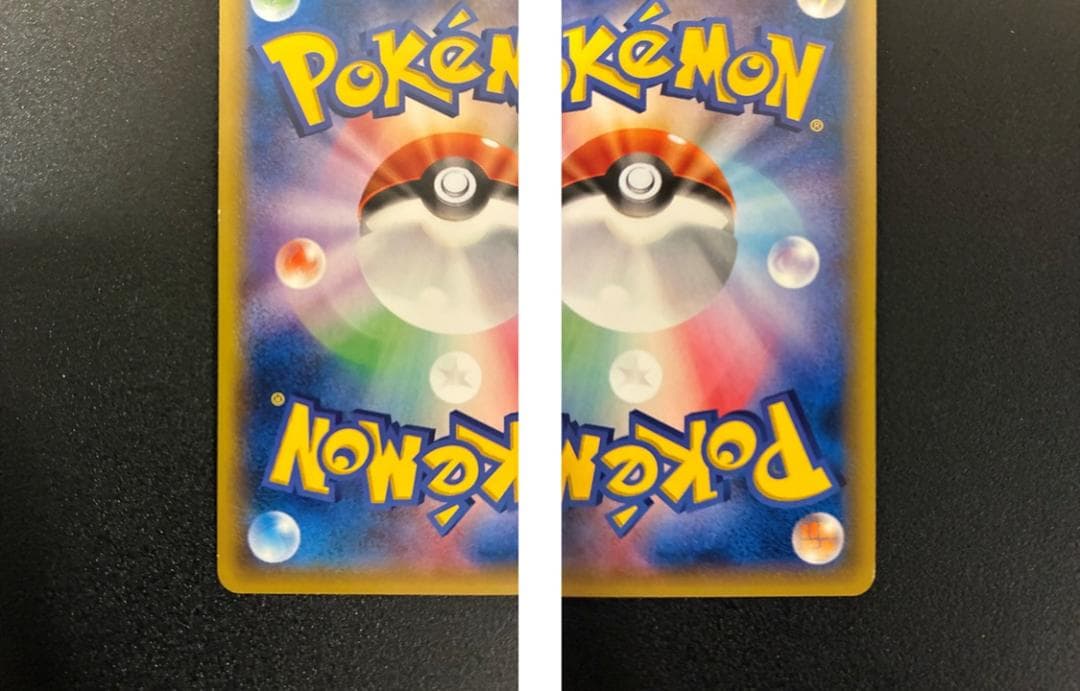 【まとめ売り】MレックウザEX SR・UR