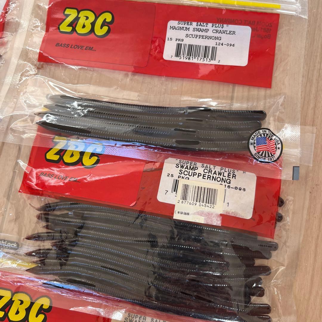 大量スワンプクローラー　スカッパノン　おまけ付き検レインズスワンプ