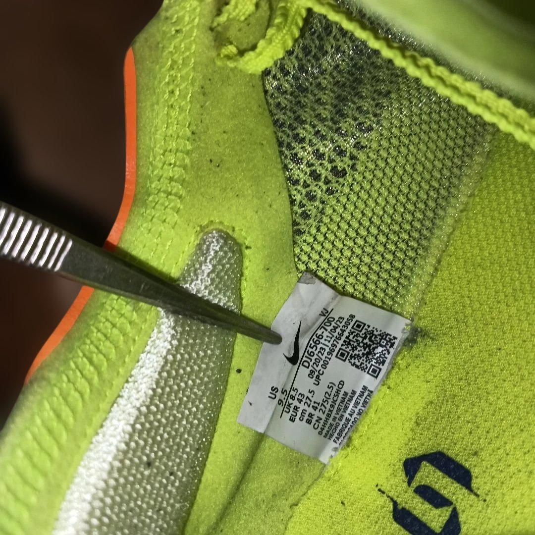 ナイキズームXストリークフライ 27.5センチ