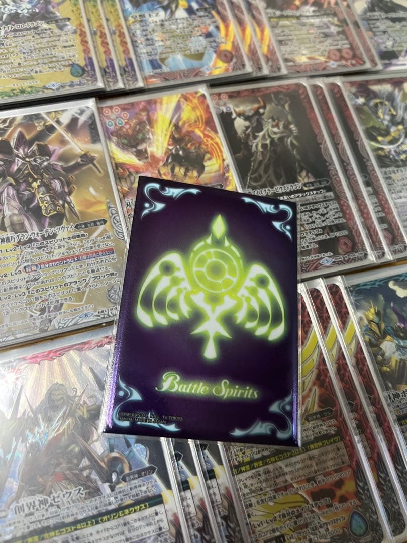 早い者勝ち‼️ 化神コントロール　デッキ