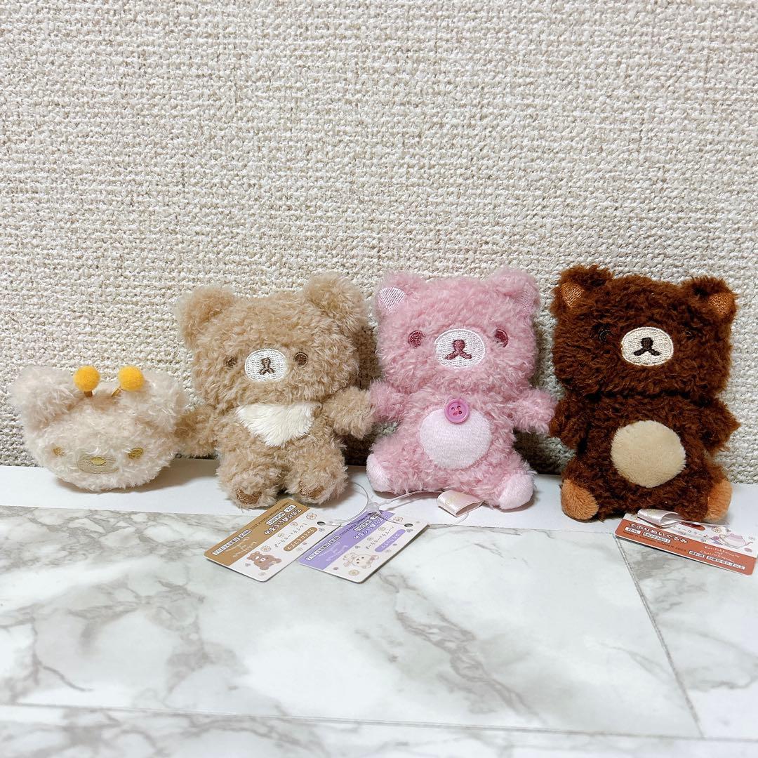 リラックマ てのりぬいぐるみ 4種セット ぬいぐるみ マスコット サンエックス