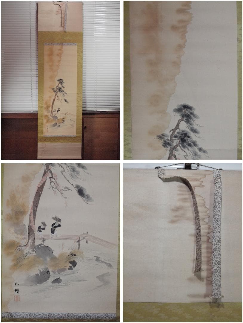 日本江戸時代肉筆掛け軸　美女希少※激安骨董品 X786C16-5