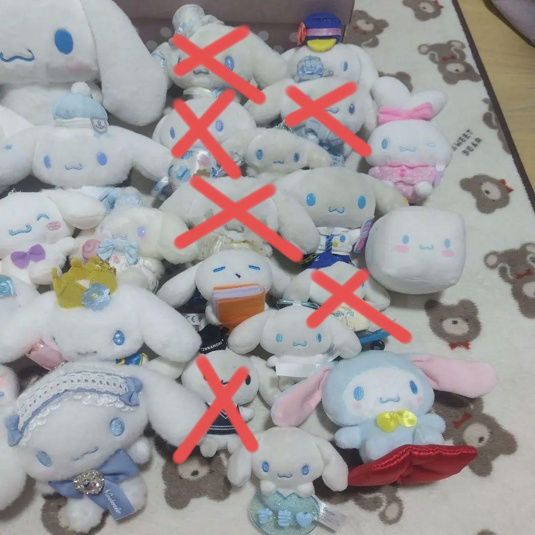 サンリオ ぬいぐるみ・マスコット　シナモロール　31個