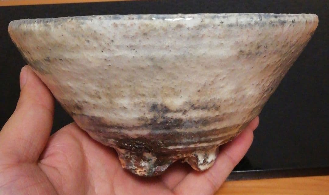 尋牛斎書付　十四代坂倉新兵衛作　萩焼　銘『清風』　茶碗　共箱　共布　茶道具