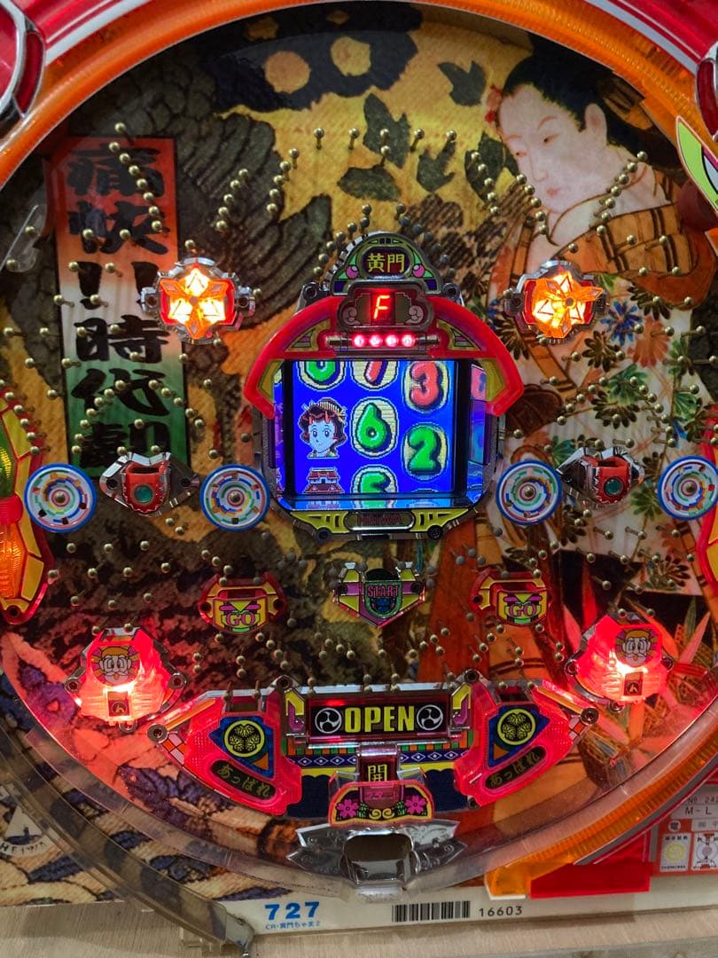 名機!! 平和 CR 黄門ちゃま2 セル基盤型 卓上パチンコ パチンコ実機