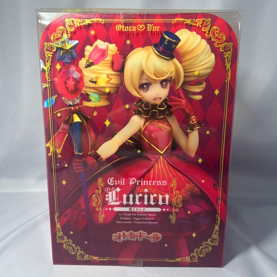 【未開封】アルター オトカドール 魔王ルシ子 あみあみ限定 完成品フィギュア