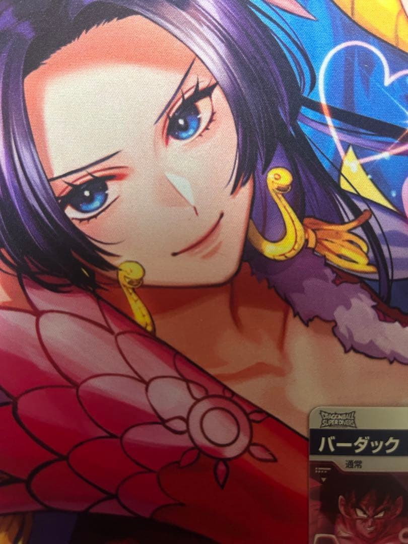 ドラゴンボールスーパーダイバーズ SDV1-045 パラレル バーダック