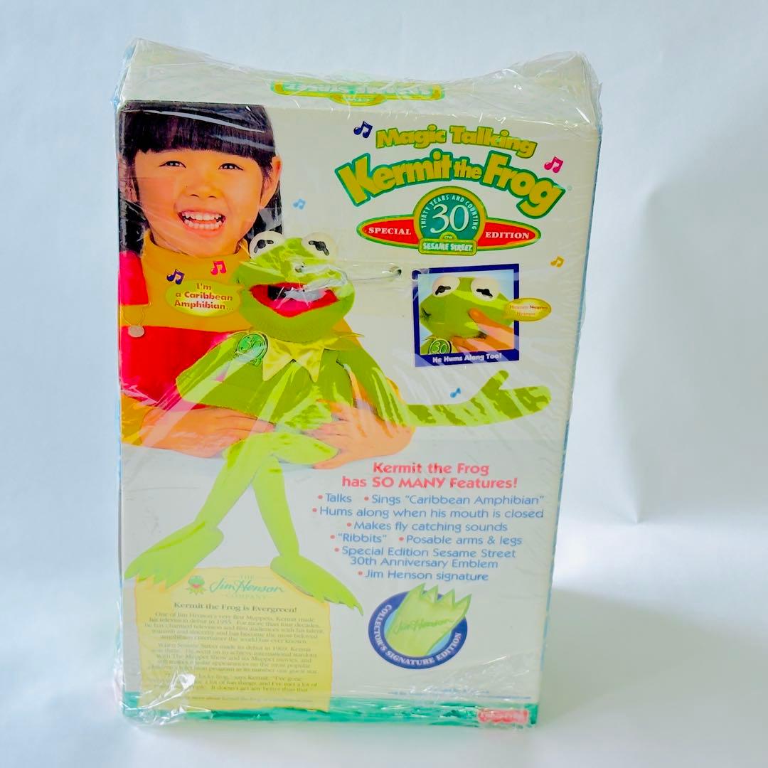 【未開封、新品】　ジム・ヘンソン おしゃべりカーミット ぬいぐるみ