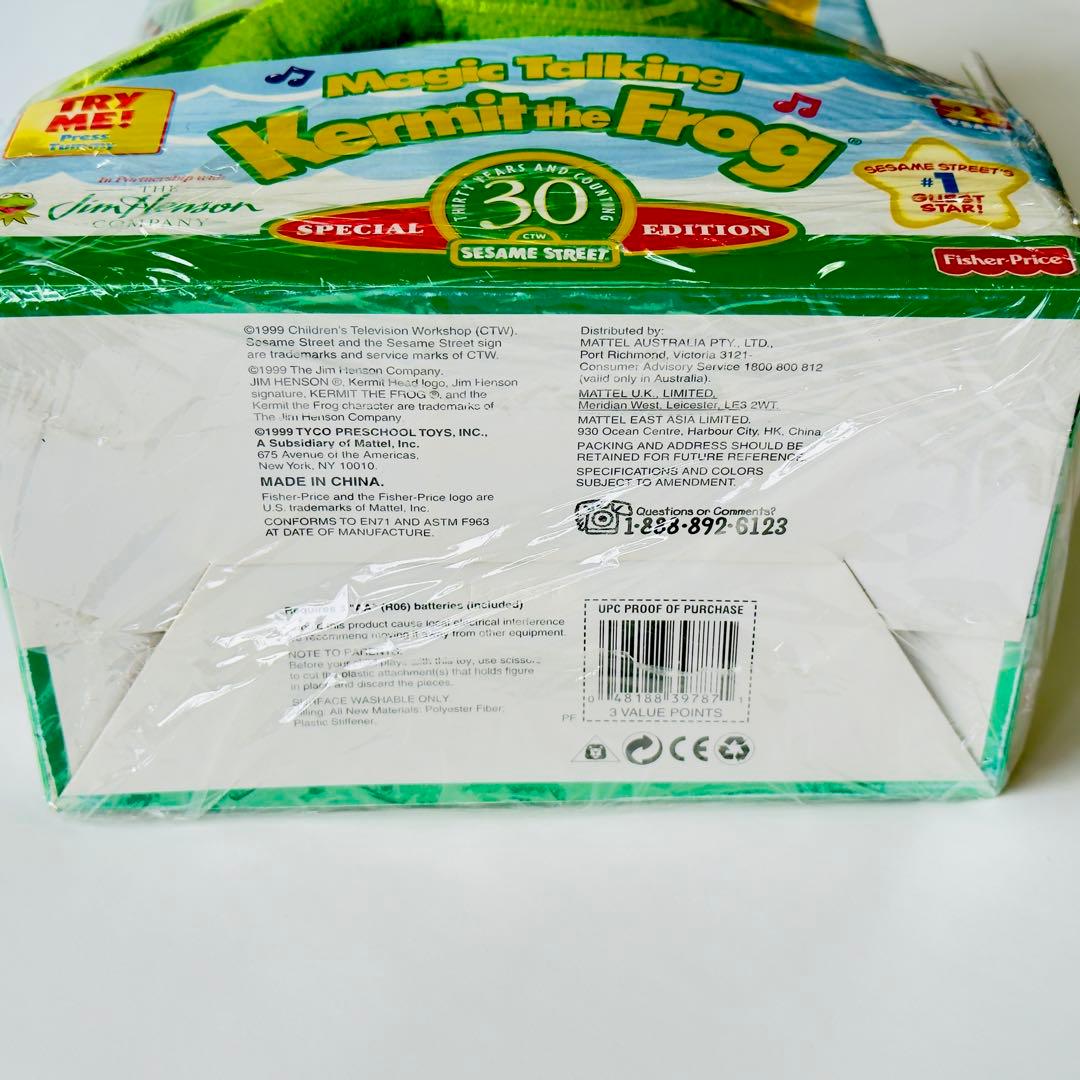 【未開封、新品】　ジム・ヘンソン おしゃべりカーミット ぬいぐるみ