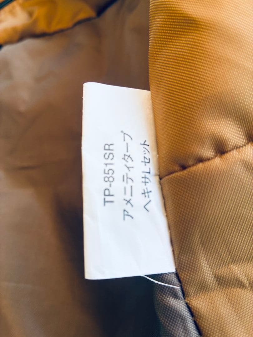 スノーピーク( peak) アメニティタープヘキサLセット