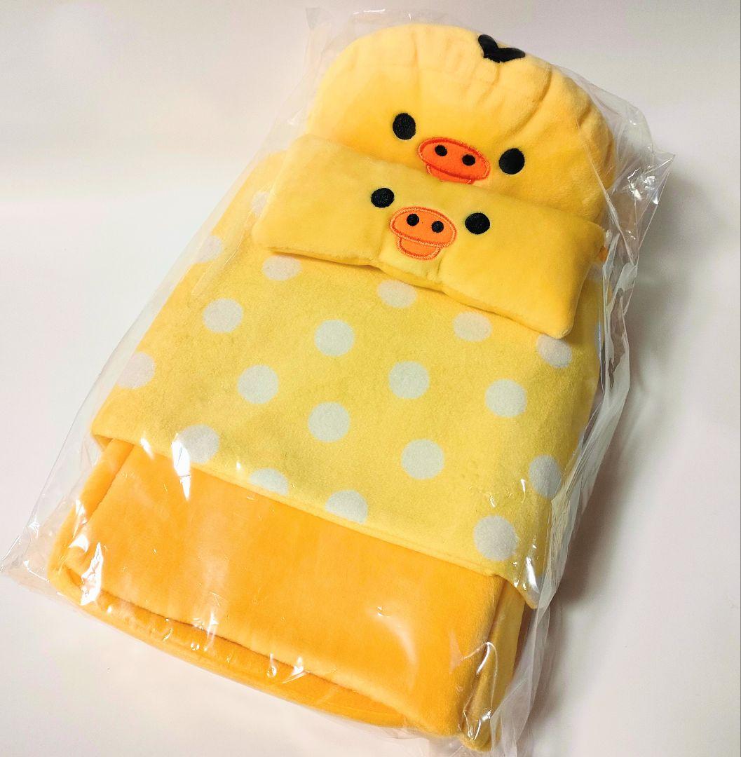 レア！新品未開封 リラックマ リラックローゼット♪キイロイトリ ベッド