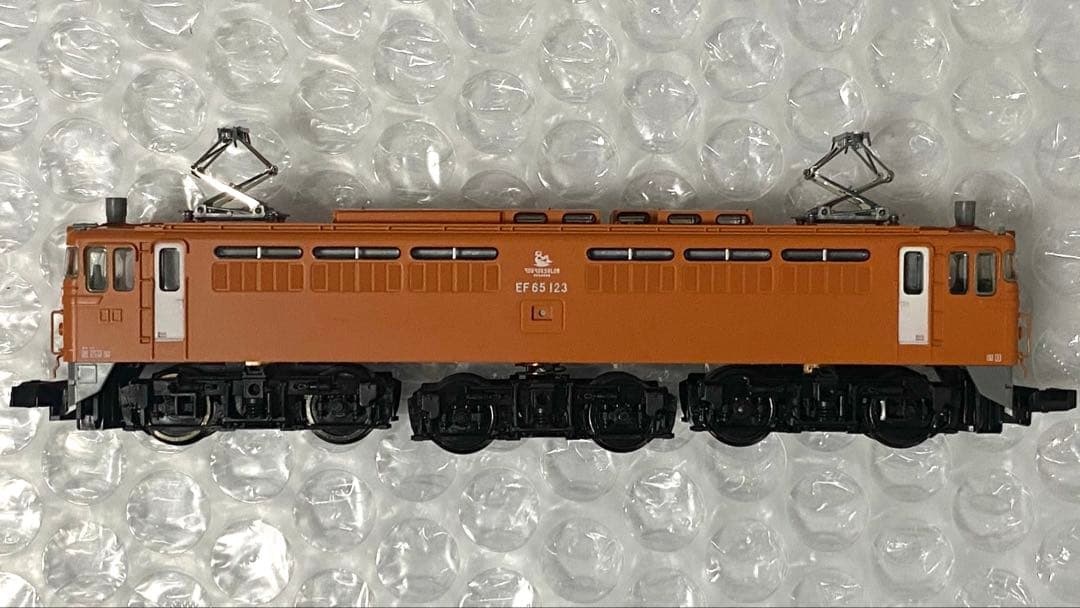 【限定品】TOMIX 93569 JR EF65（123号機ユウユウサロン岡山）