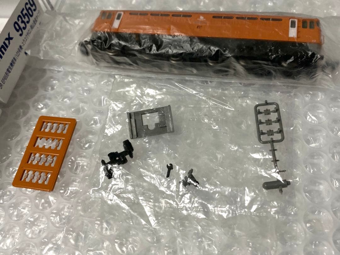 【限定品】TOMIX 93569 JR EF65（123号機ユウユウサロン岡山）