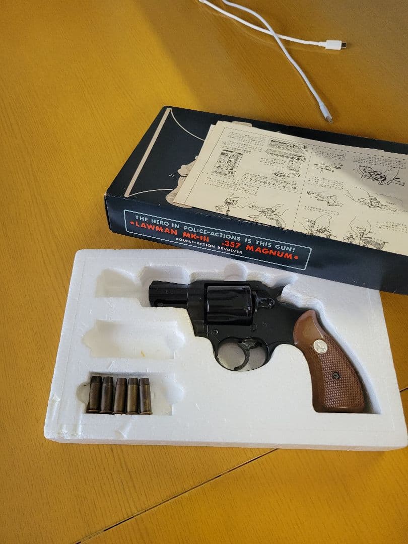 LAWNMAN MK-II 357 MAGNUM リボルバー