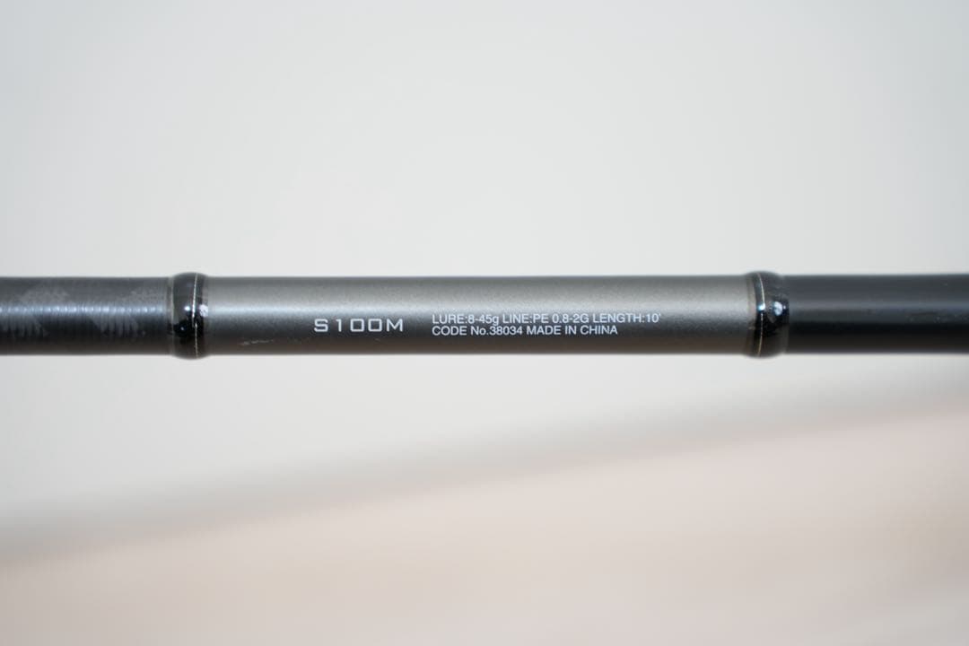 シマノ　18ディアルーナS100M