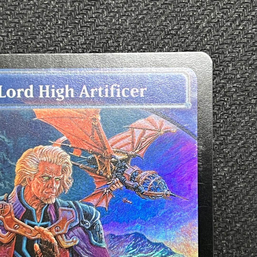 MTG MB2《最高工匠卿、ウルザ》 未来予知 英語版 foil