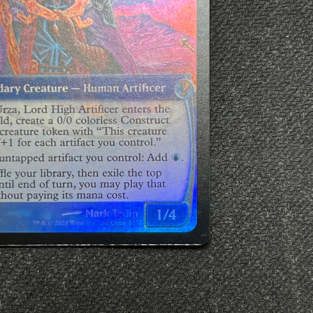 MTG MB2《最高工匠卿、ウルザ》 未来予知 英語版 foil