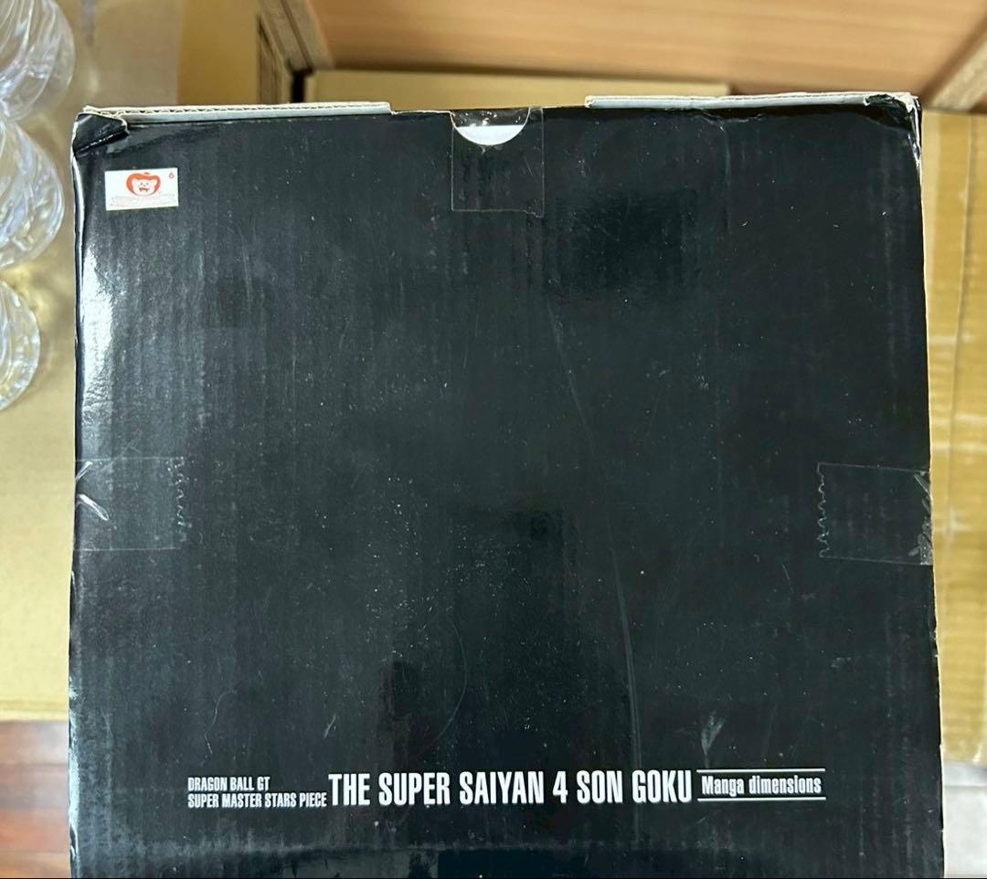 ドラゴンボール フィギュア 二次元 SMSP 2D 孫悟空 海外