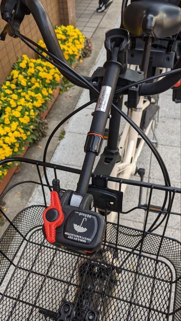 asahi 非電動自転車 20インチ チャイルドシート付き